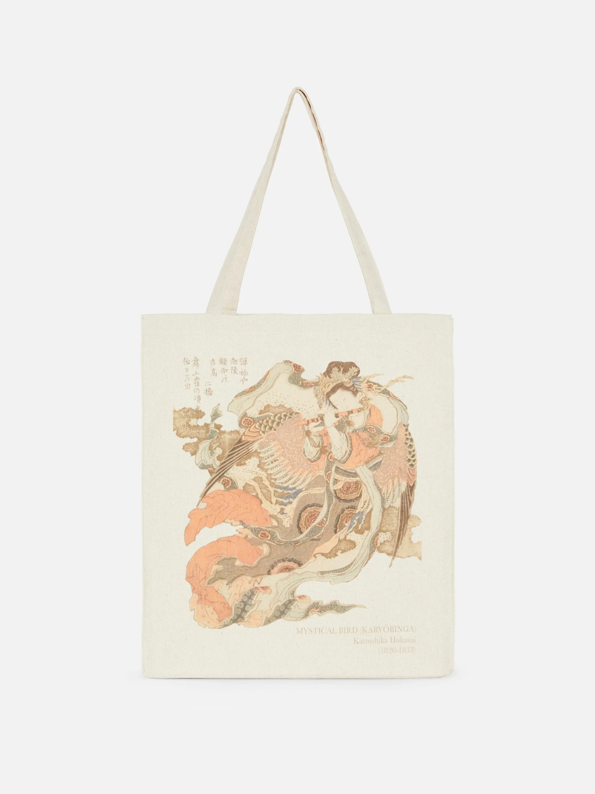Bolso Tote Hokusai