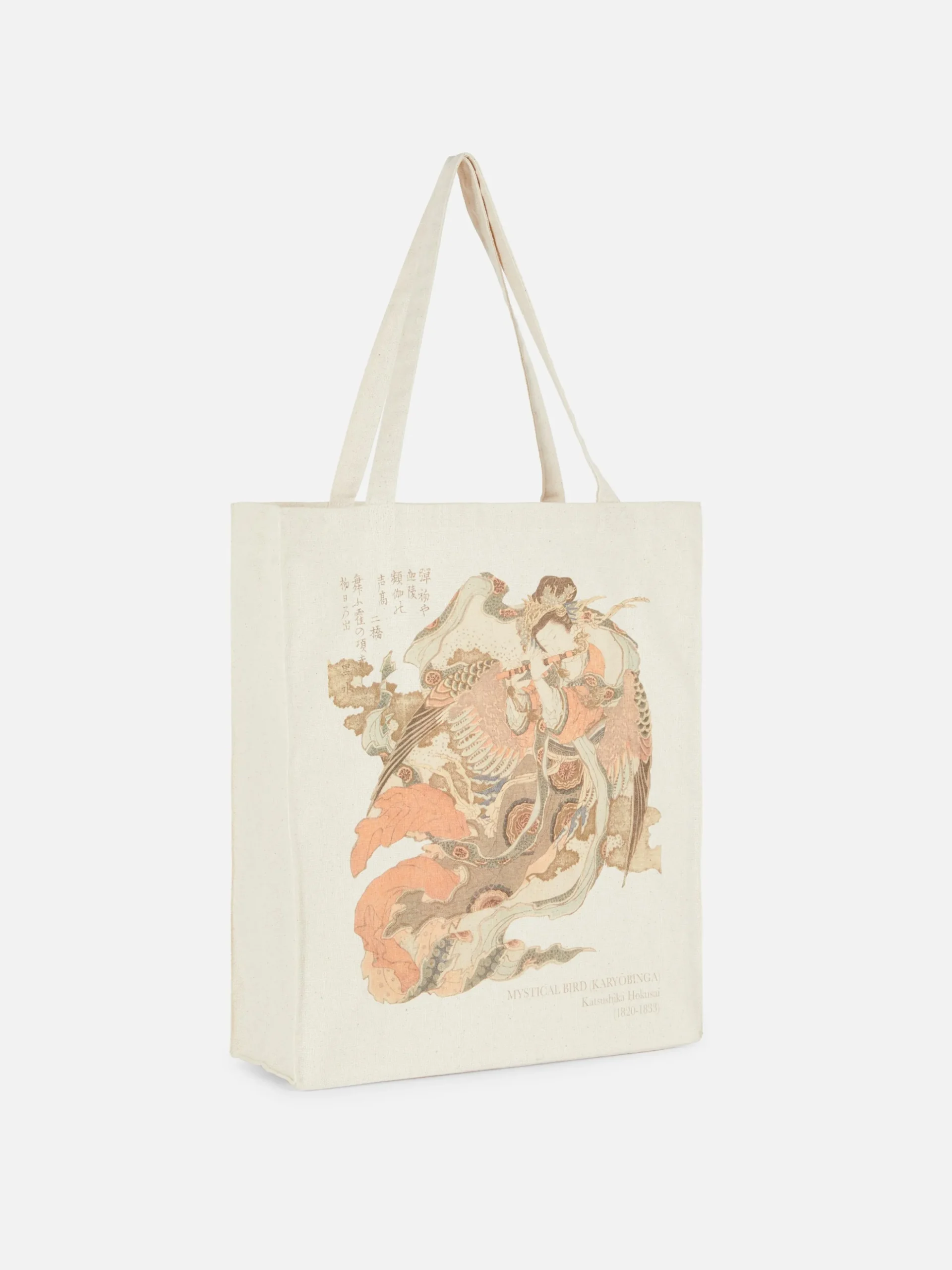 Bolso Tote Hokusai