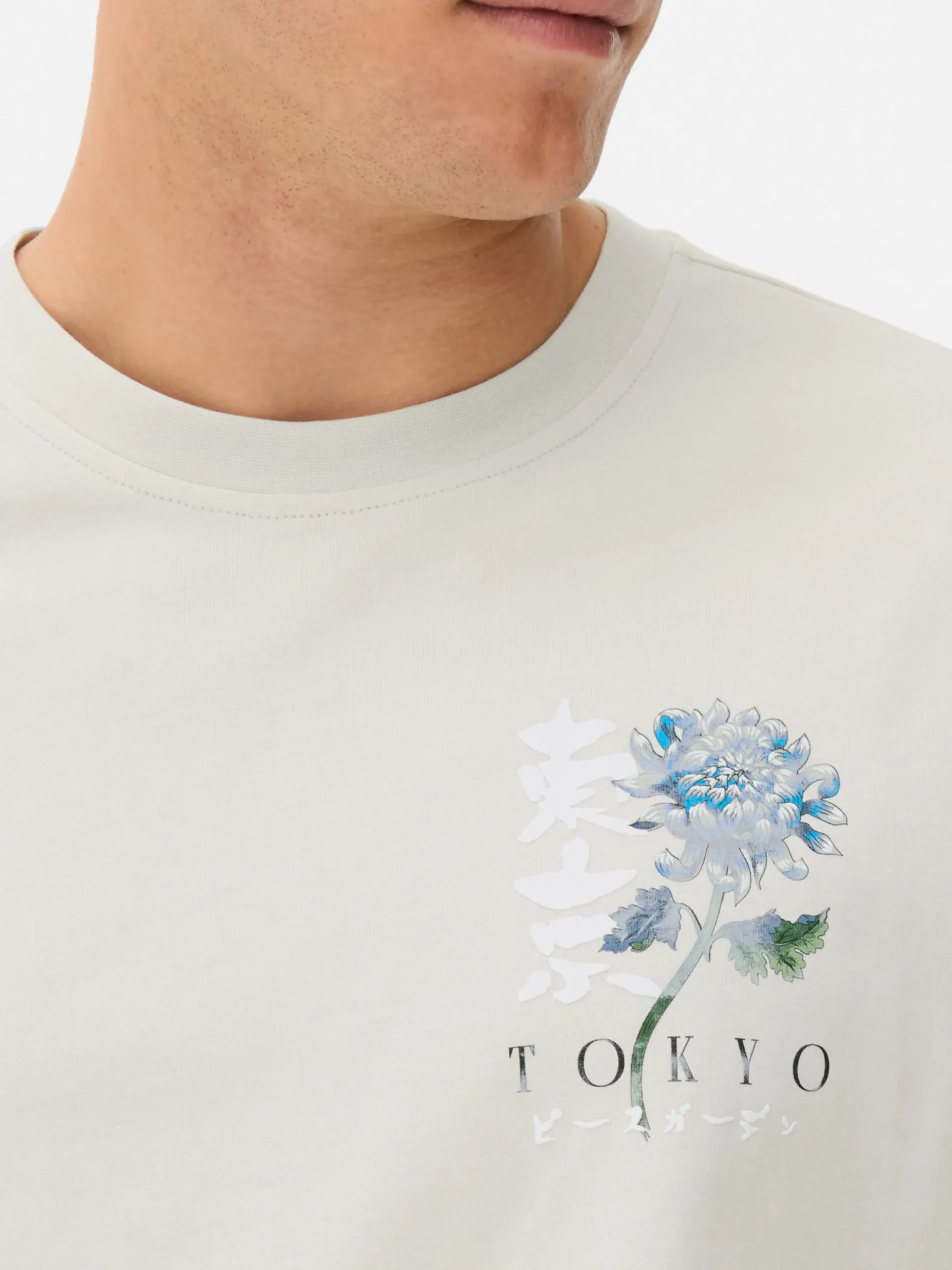 Camiseta Con Estampado Floral «Tokio»