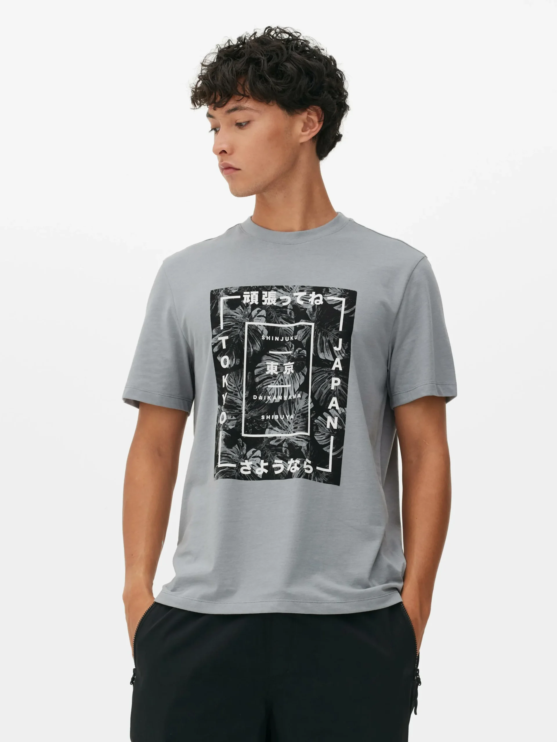 Camiseta Con Estampado «Tokio»