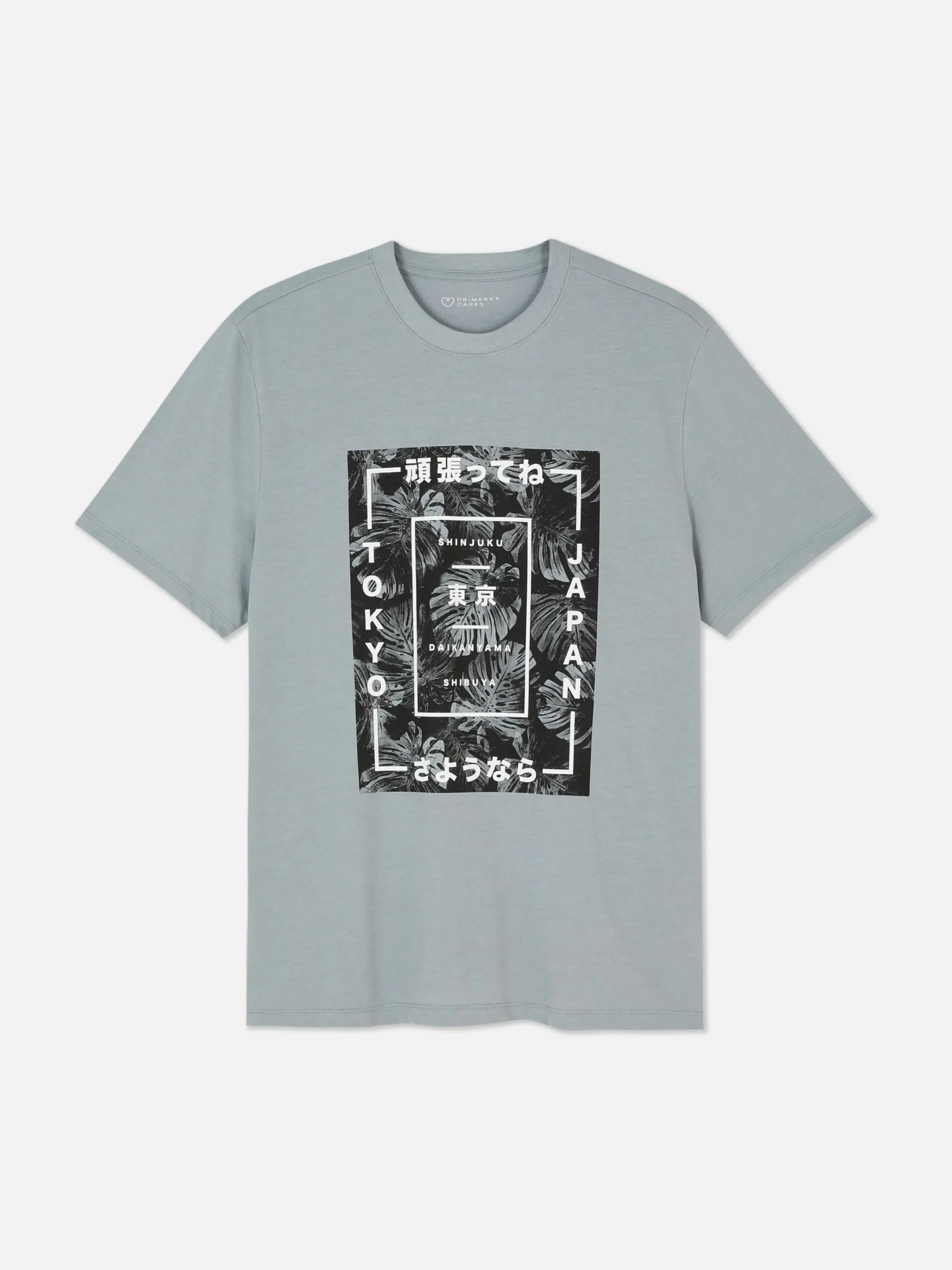 Camiseta Con Estampado «Tokio»