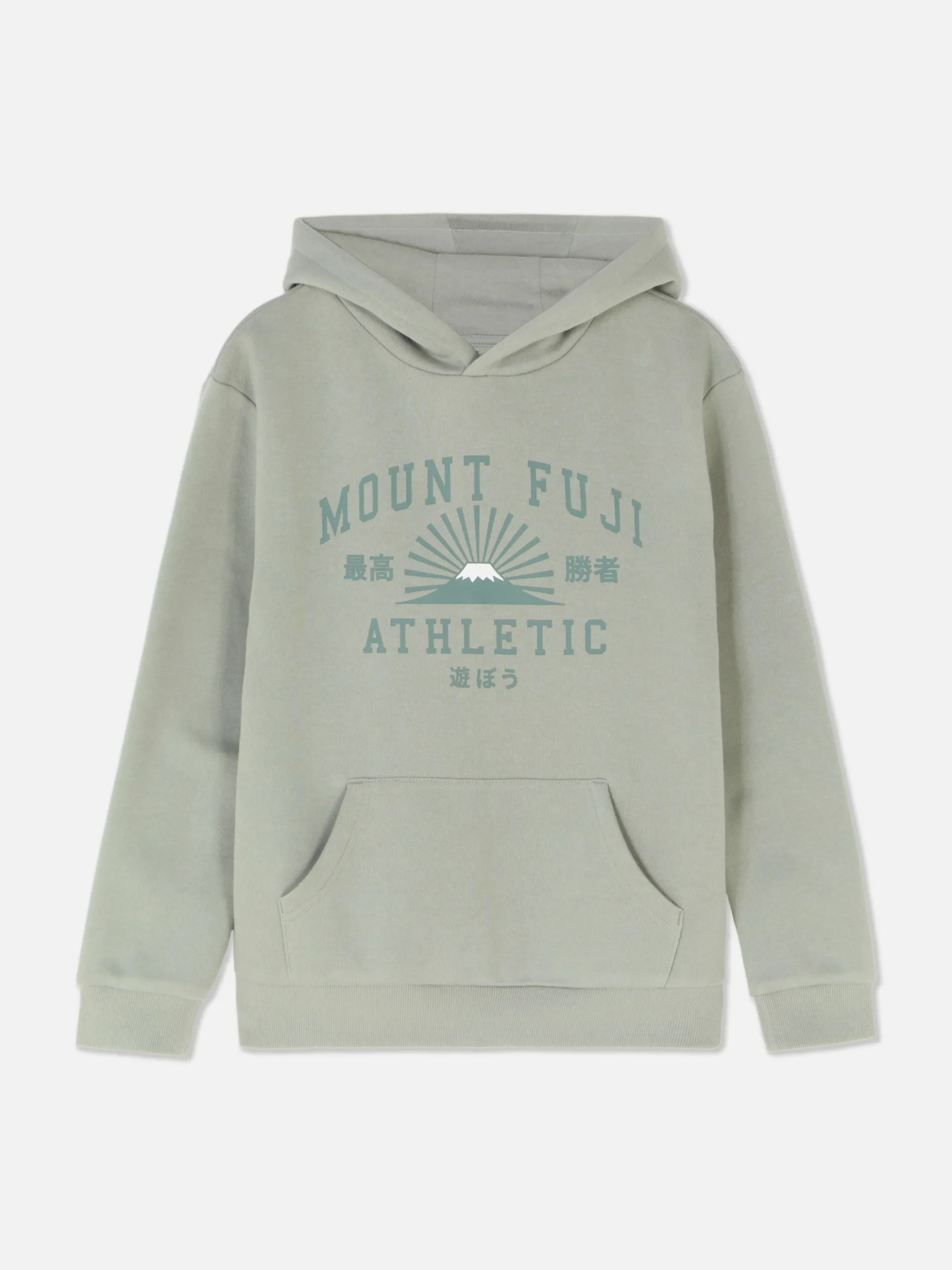 Sudadera Con Capucha Y Estampado Gráfico