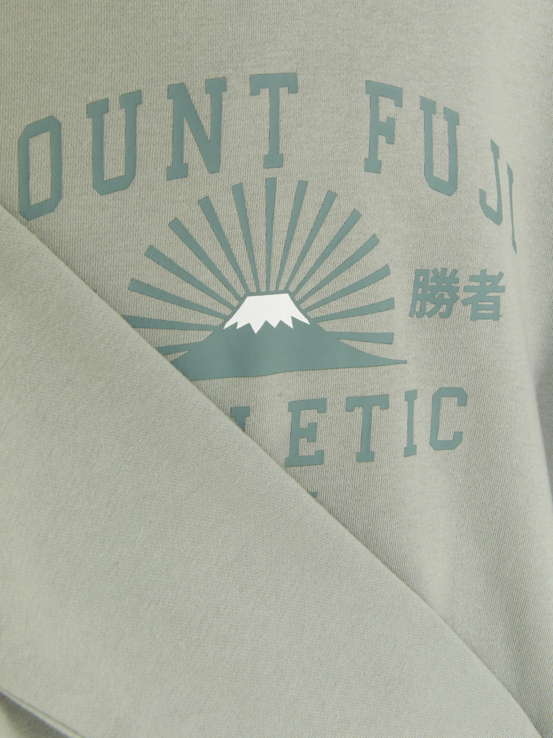 Sudadera Con Capucha Y Estampado Gráfico